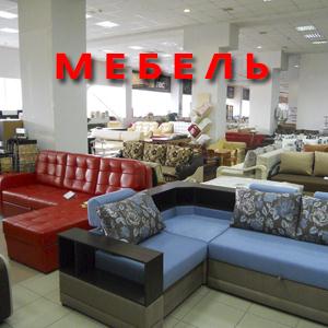 Магазины Мебели В Ростовской Область