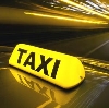 Такси в Большой Черниговке